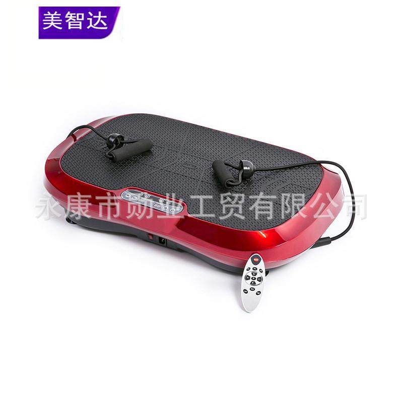 新款加大款抖抖机甩脂机振动按摩健身器材塑身家用,淘宝优惠券,粉丝福利购,淘宝优惠卷