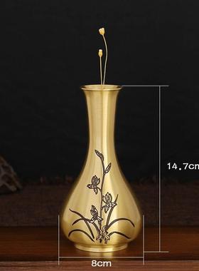 纯黄铜花瓶雕花摆件迷你小花瓶桌面装饰仿古花器金属客厅插花创意