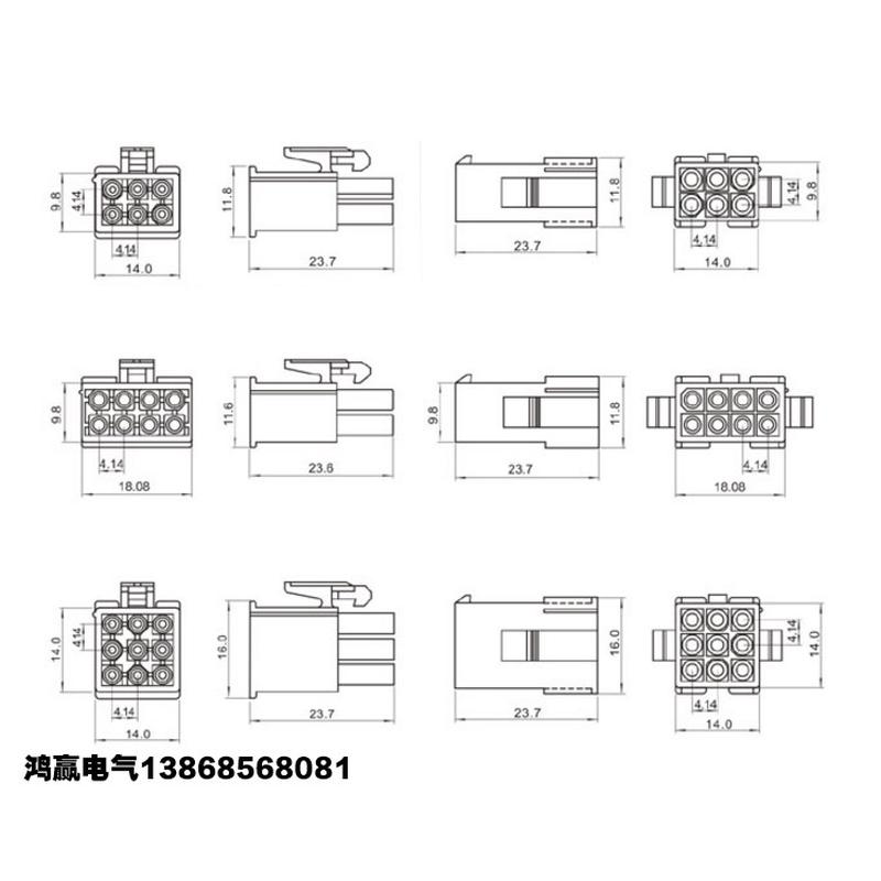 4145连接器接插件插头对插接线端子电线接头伺服电机端子塑壳6孔 - 图2