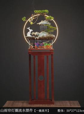 流水喷泉客厅玄关加湿器水景办公室景观室内装饰电视柜旁落地摆件