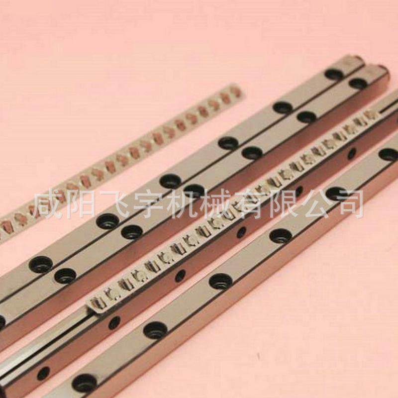 交叉滚子导轨交叉滚柱导轨交叉滚针导轨防蠕动交叉导轨,淘宝优惠券,粉丝福利购,淘宝优惠卷