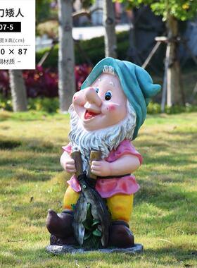 户外庭院幼儿园王子和七个小矮人玻璃钢雕塑白雪公主人物装饰摆件