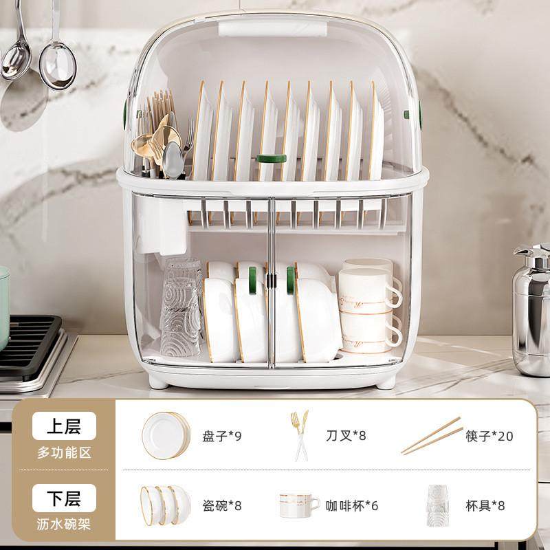 碗碟收纳架家用厨房双层碗柜带盖沥水装盘收纳箱置物架碗筷收陶琪,淘宝优惠券,粉丝福利购,淘宝优惠卷