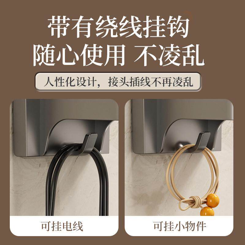 吹风机置物架挂架壁挂式卫生间电吹风打孔风筒支架浴室挂吹风机架,淘宝优惠券,粉丝福利购,淘宝优惠卷