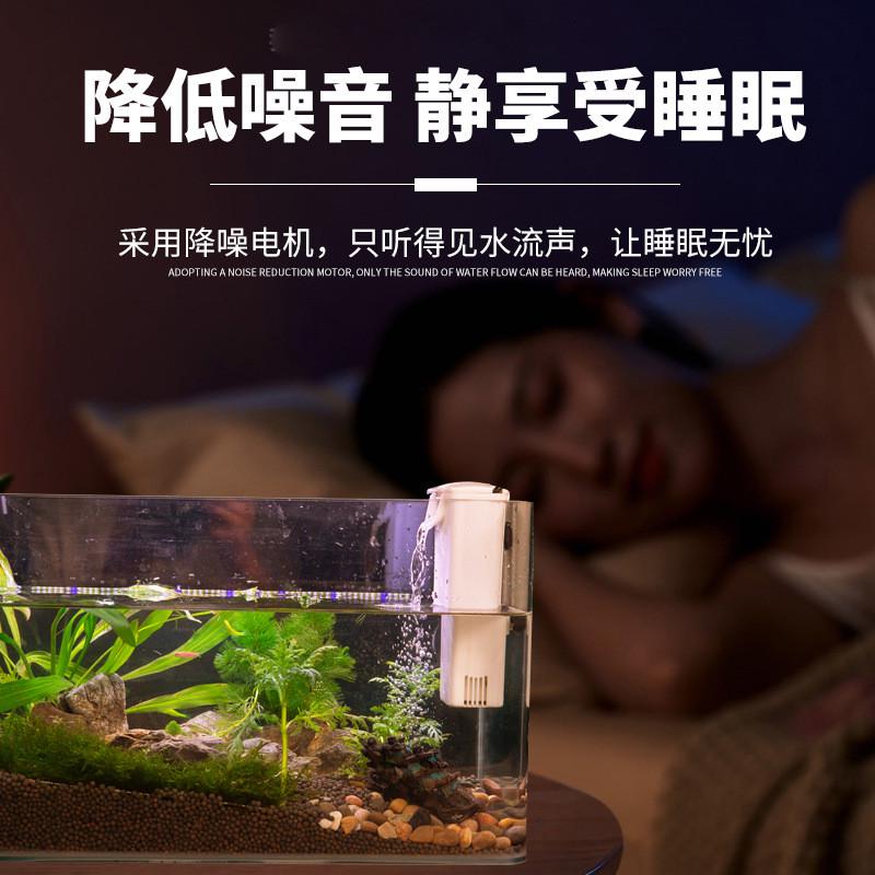 乌龟 水族用品 鱼缸过滤器 乌龟缸低水位 氧气泵 增氧泵 小型气泵 - 图2