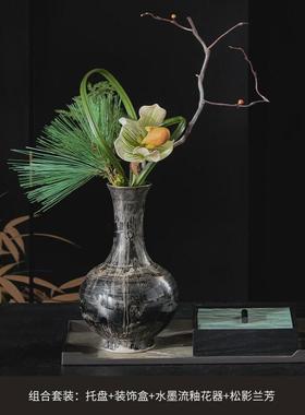 新中式古典陶瓷大花瓶高级感摆件客厅插花设计装饰盒软装搭配托盘