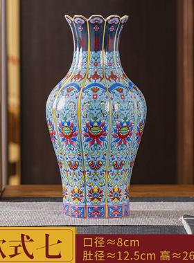 新中式复古珐琅彩陶瓷花瓶家居客厅装饰品电视柜酒柜博古架小摆件