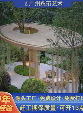 公园时尚休闲小区铝板汽车漆廊架凉亭广场户外休息凉亭