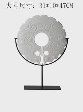 新中式创意树脂样板房平安扣摆件售楼部斧钺玉壁书房金属支架饰品