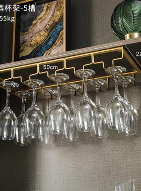 厂家欧式吸顶餐厅杯架酒柜酒杯架悬挂倒挂铁艺架葡萄酒杯架子餐厅