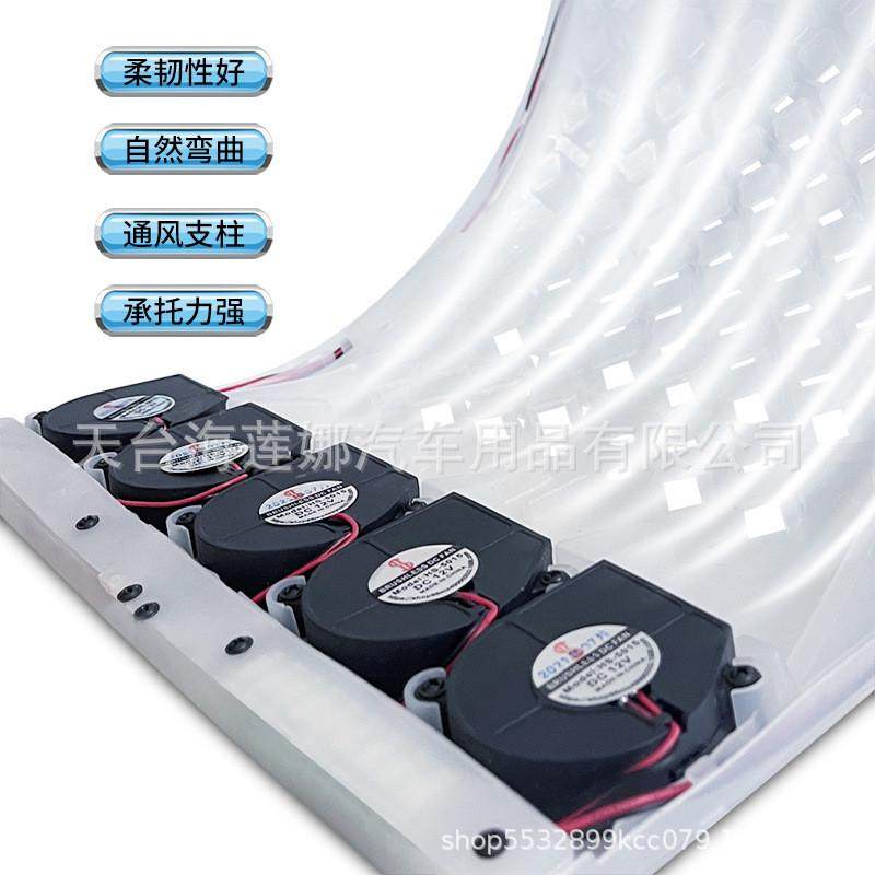 2024款16风机通风按摩座垫自动启停汽车风扇坐垫夏季吹风垫子,淘宝优惠券,粉丝福利购,淘宝优惠卷