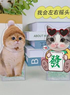 宠物摇摇头摆件创意照片定制可爱动物猫咪狗狗桌面太阳能摇头立牌