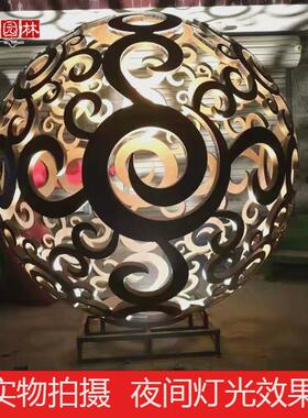 热销户外不锈钢雕塑镂空球发光创意金属铁艺花球酒店落地水景园林