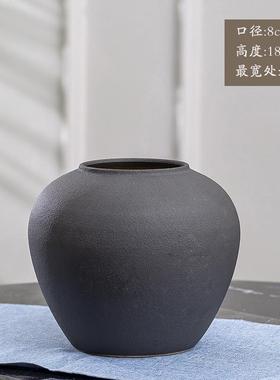 大花瓶插花陶瓷花瓶摆件办公室假花装饰桌面插花花器复古餐桌创意