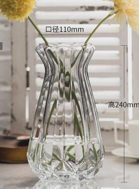 欧式竖棱玻璃花瓶客厅彩色透明花瓶酒店创意干花富贵竹摆件插花