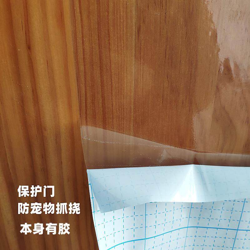 加厚防猫抓门贴防狗抓门防宠物抓门扰咬门贴防护门不伤门减小声音,淘宝优惠券,粉丝福利购,淘宝优惠卷
