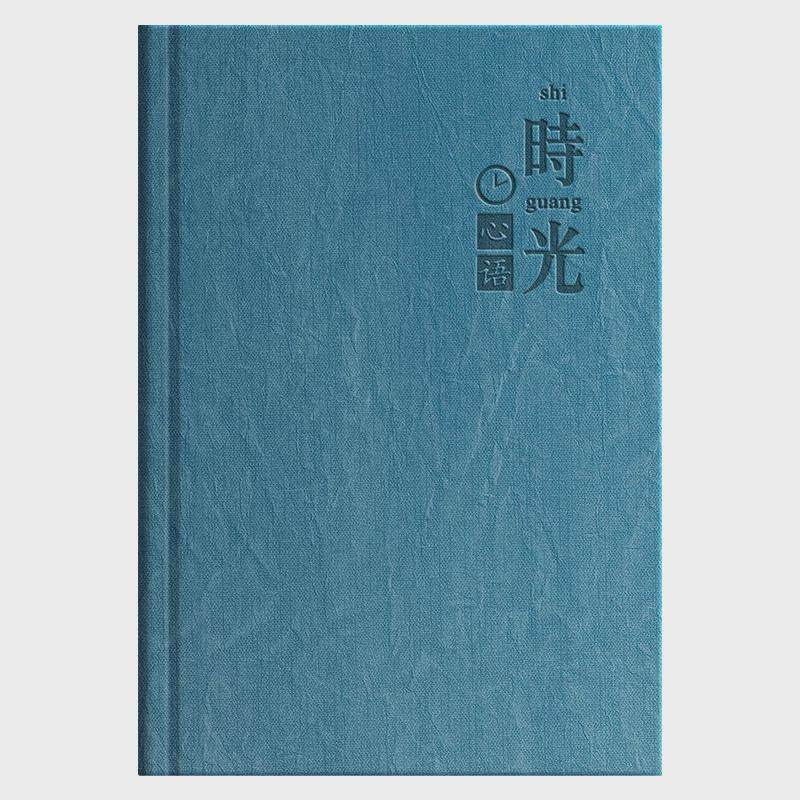笔记本厚本子高颜值超厚商务办公工作记事本可印logo高级日记本,淘宝优惠券,粉丝福利购,淘宝优惠卷