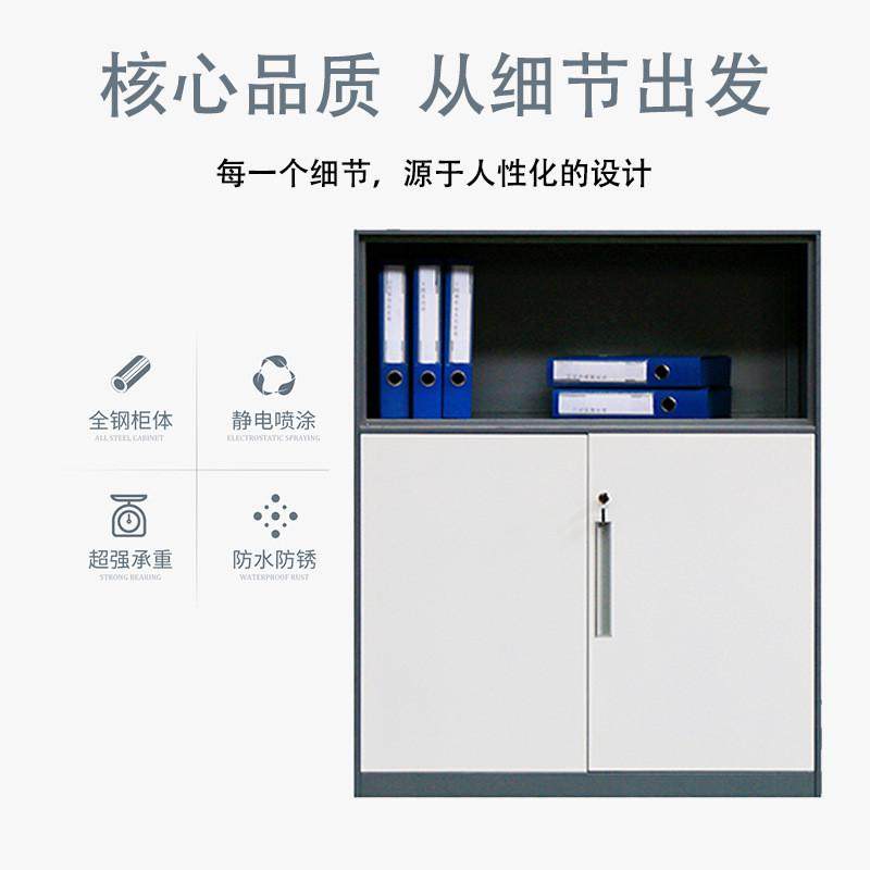 隔断铁皮文件柜档案资料储物柜办公室矮柜高落地屏风柜,淘宝优惠券,粉丝福利购,淘宝优惠卷