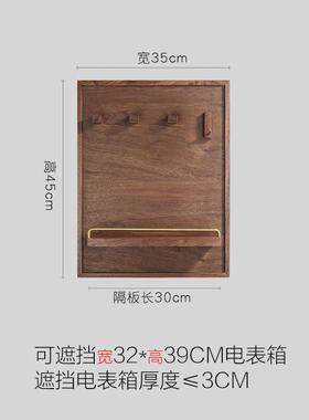 1y实木电表箱装饰画置物架遮丑桃色强配电箱盒入户墙胡餐厅遮挡挂