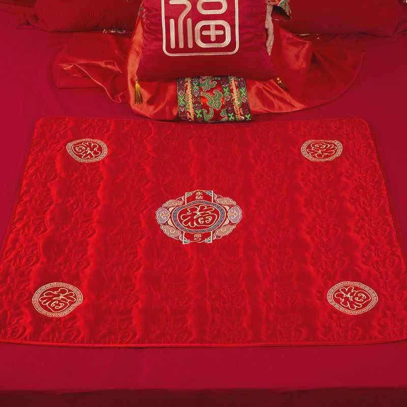 结婚被子喜被坐垫女方陪嫁用品新娘被压床喜婚房布置装饰坐垫,淘宝优惠券,粉丝福利购,淘宝优惠卷