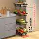 Kitchen slit storage rack floor-standing multi-layer storage rack detachable gap vegetable rack household fruit storage basket