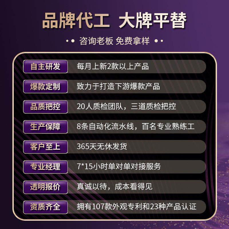 动态导轨行走床垫揉捏按摩靠垫颈部腰部背部按摩床按摩垫,淘宝优惠券,粉丝福利购,淘宝优惠卷