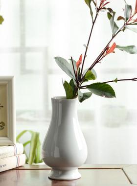 热销仿古手工陶瓷花瓶瓷器中国风复古中式古典客厅装饰品摆件家居