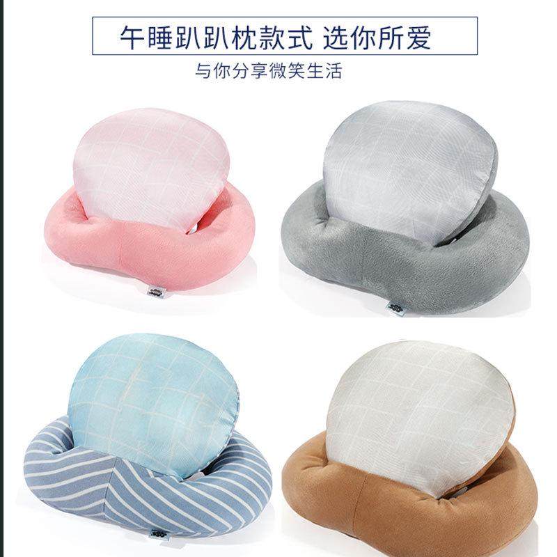 午睡枕趴睡枕学生办公室午休神器工位仰睡抱枕头午休枕趴睡桌新款,淘宝优惠券,粉丝福利购,淘宝优惠卷