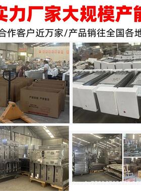 油炸锅自动控温台式电炸炉商用大容量不锈钢油炸机炸串油条机徐州