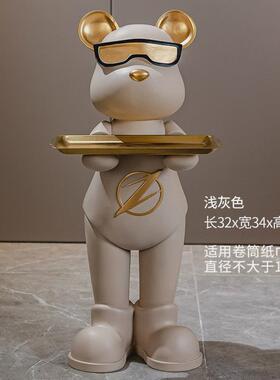 高级感乔迁熊落地收纳摆件客厅沙发胖酒店会所闪电新居搬新家摆设