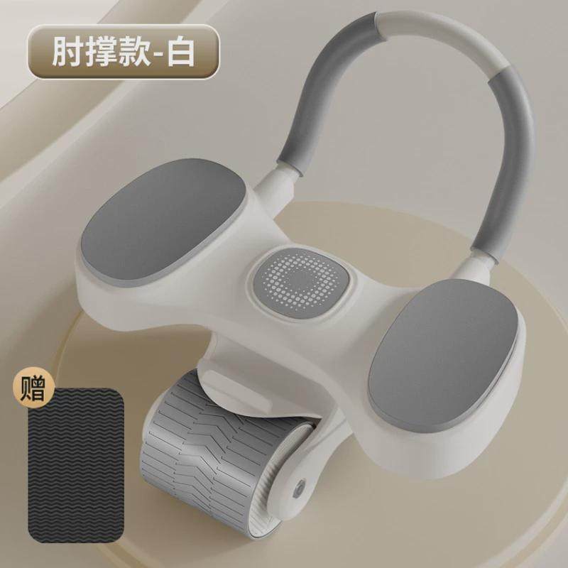 健腹轮自动回弹收腹卷腹运动男女练腹肌用肘撑滚轮健身器材,淘宝优惠券,粉丝福利购,淘宝优惠卷