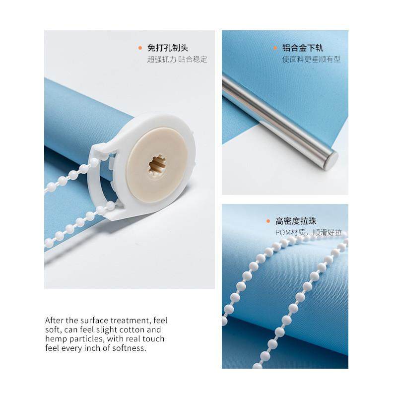 卷帘百叶窗帘免打孔安装遮光遮阳厨房卫生间办公室升降手拉卷拉式,淘宝优惠券,粉丝福利购,淘宝优惠卷