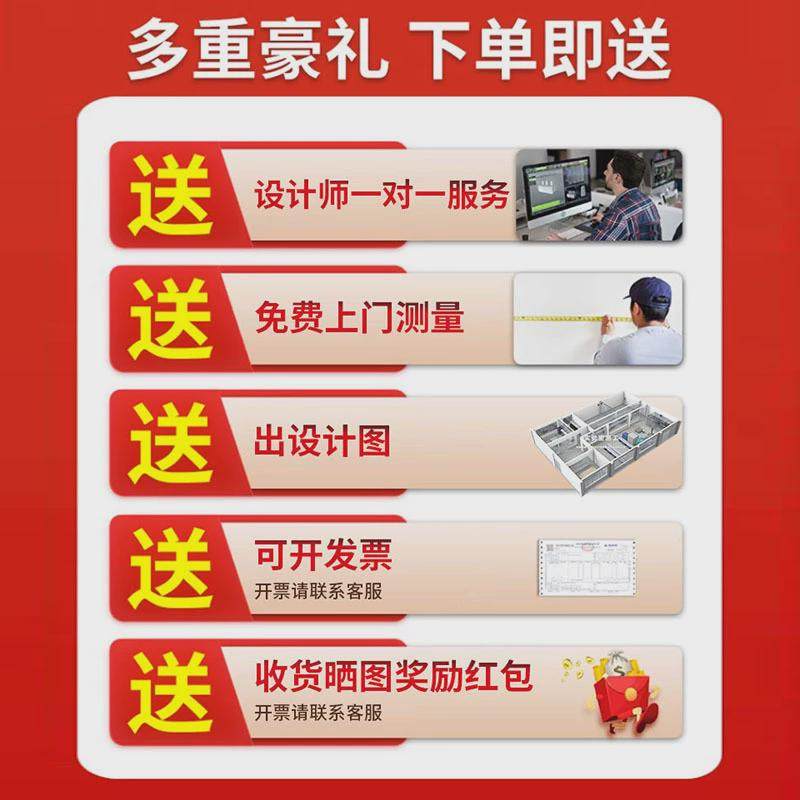 全钢通风柜全钢通风橱实验室玻璃钢抽风柜排风PP通风柜操作化验台,淘宝优惠券,粉丝福利购,淘宝优惠卷