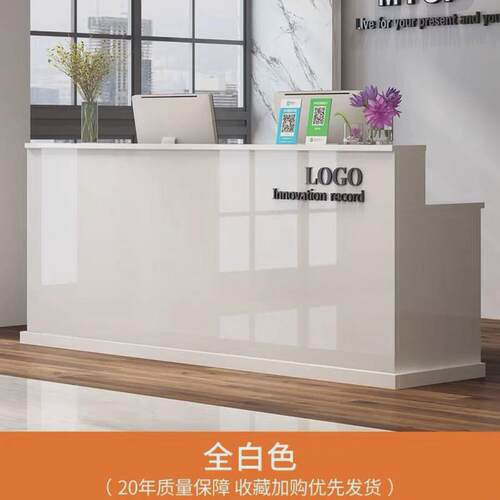 收银台柜台服装店便利店小型吧台柜台店铺烤漆前台接待台简约现代 - 图1