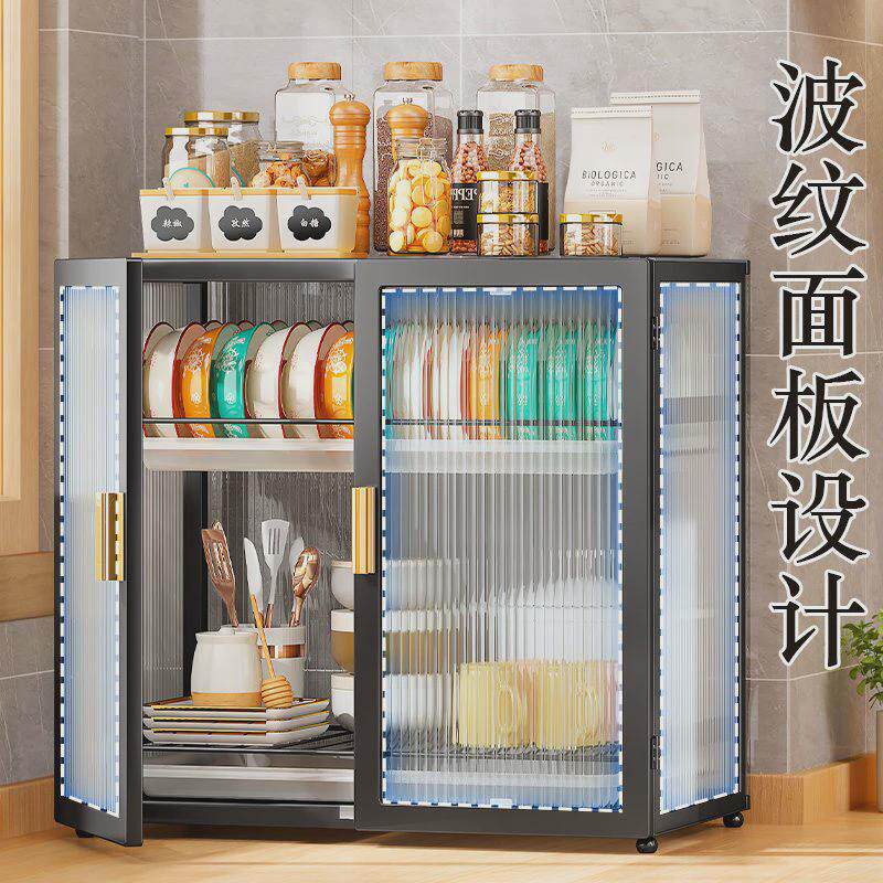 沥水碗架碗筷收纳盒厨房置物架大容量家用带门放餐具碗碟柜箱杯架,淘宝优惠券,粉丝福利购,淘宝优惠卷