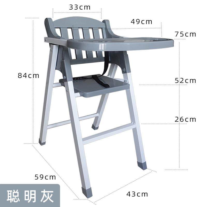 宝宝吃饭椅子可折叠便携式宝宝餐椅酒店儿童餐椅商用折叠饭店餐厅,淘宝优惠券,粉丝福利购,淘宝优惠卷