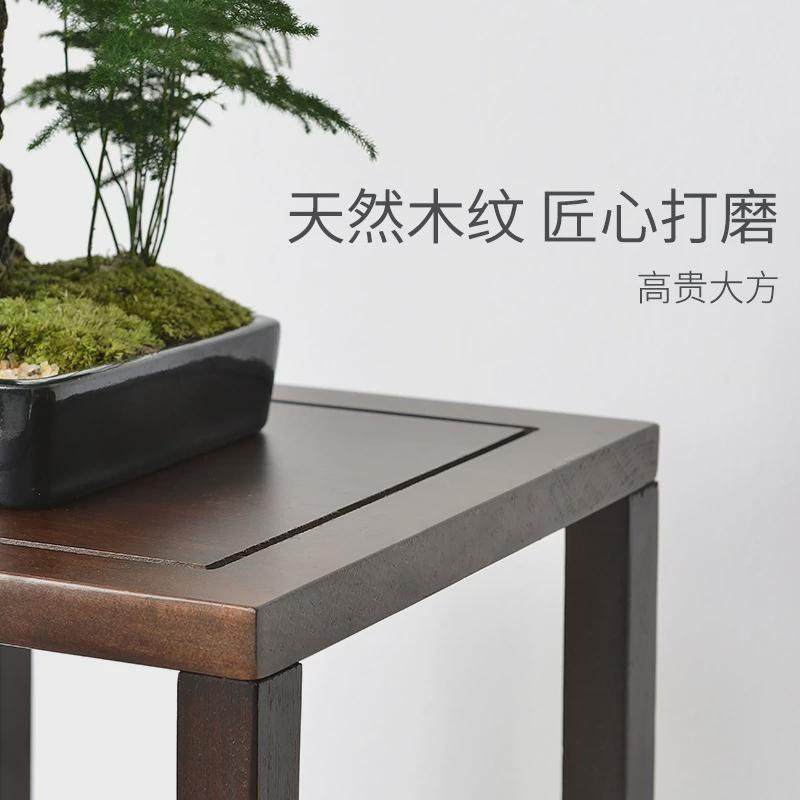 9W实木花架花架子客厅落地式木质中式摆件花盆架室内盆景新中式花,淘宝优惠券,粉丝福利购,淘宝优惠卷