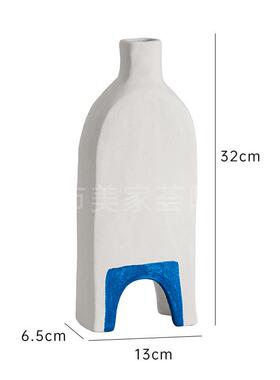 家美荟艺术彩绘陶瓷花瓶客厅软装干插花瓶玄关电视柜装饰摆件创意
