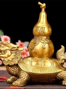龙龙龟文昌塔摆件9九层龙龟托塔黄铜龟背塔黄铜龙龟葫芦工艺品
