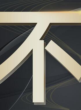 61k3中式博古架轻奢置物架红酒架摆件展示架家用储物柜餐厅柜