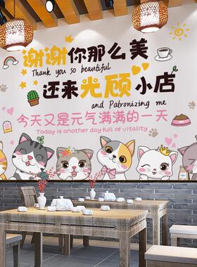 爆款！饭店墙面装饰画餐厅餐饮烧烤店网红墙纸自粘贴纸墙贴画背景