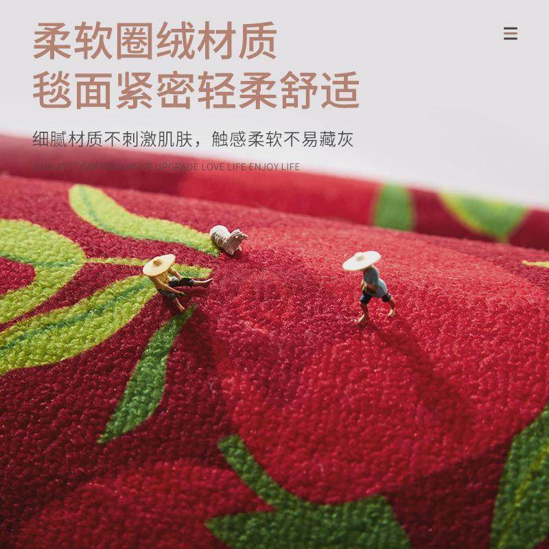 田园ins风圆形转椅地垫书房儿童椅子吊篮防滑垫子卧室梳妆台地毯,淘宝优惠券,粉丝福利购,淘宝优惠卷