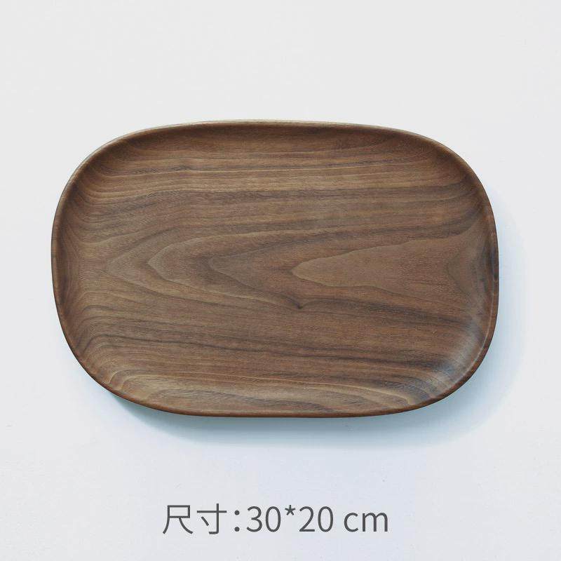 61k3黑胡桃木茶盘托盘实木木质果盘餐盘圆盘整木新中式个性木盘,淘宝优惠券,粉丝福利购,淘宝优惠卷