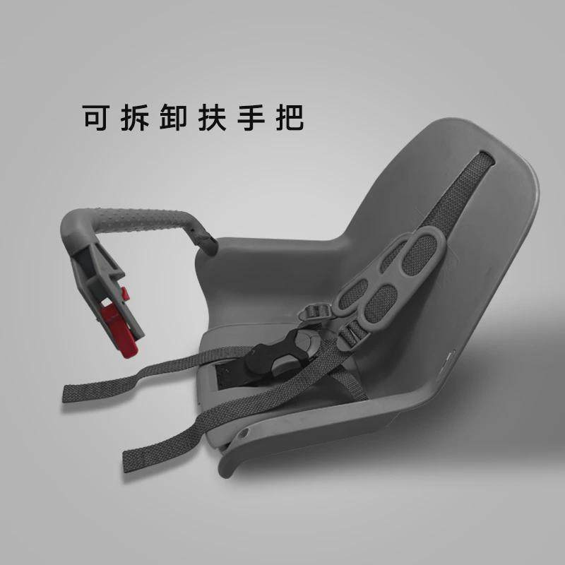 宝骑电动车儿童座椅前置车电动自行车防撞婴幼儿宝宝安全坐椅,淘宝优惠券,粉丝福利购,淘宝优惠卷