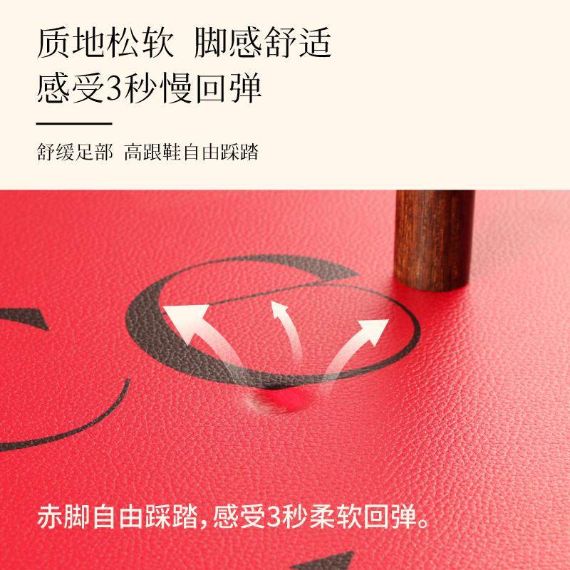 奈司地垫奶油风爱心入户门皮革地垫防滑免洗脚垫大门口防水进门垫,淘宝优惠券,粉丝福利购,淘宝优惠卷