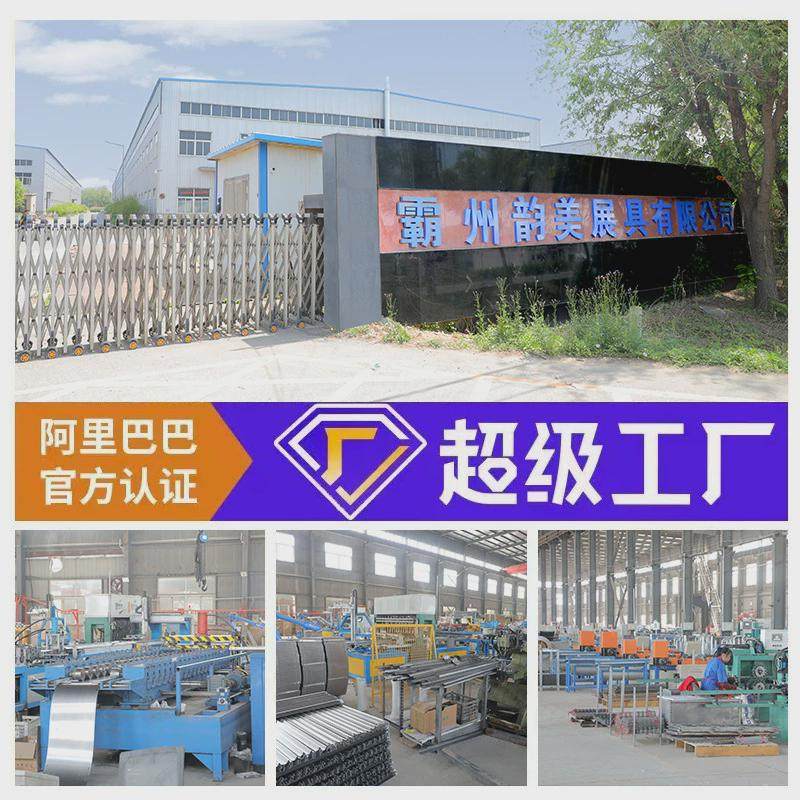 家用货架置物架多层卡扣货架调节速装落地库房阳台厨房客厅书架,淘宝优惠券,粉丝福利购,淘宝优惠卷