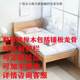 New solid wood children's bed beech wood splicing bed baby widened bed single bed boy girl bedside small bed splicing
