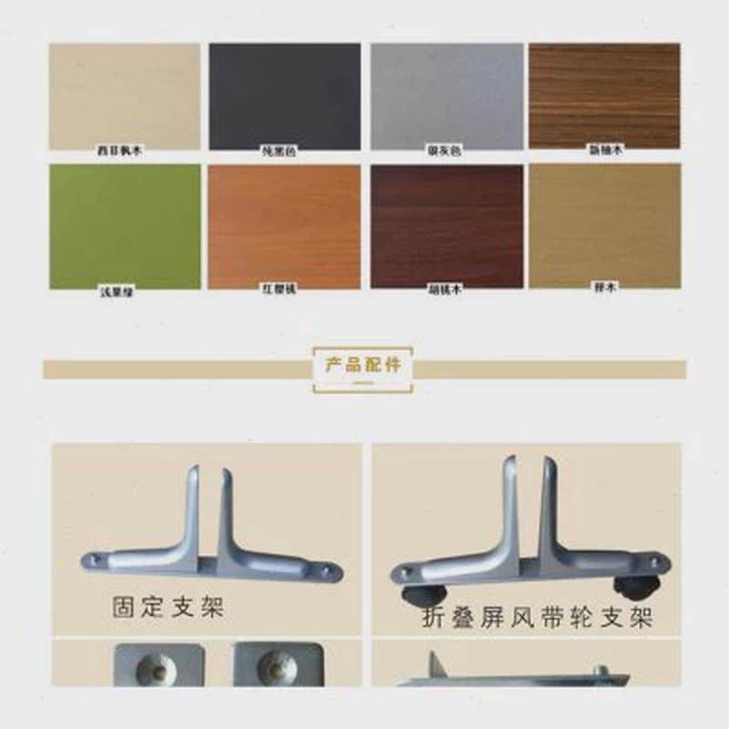 定制办公室移动高隔断可活动折叠屏风活间风屏门工厂车动挡板墙,淘宝优惠券,粉丝福利购,淘宝优惠卷