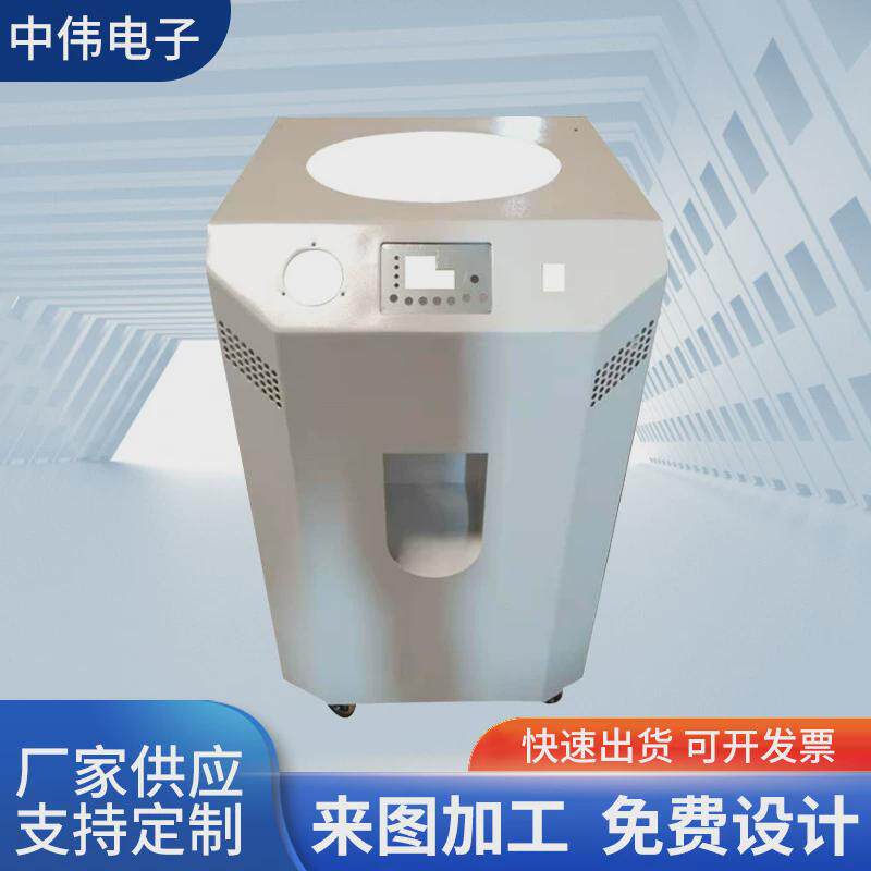 钣金机箱网络服务器钣金件加工机箱机柜非标加工,淘宝优惠券,粉丝福利购,淘宝优惠卷