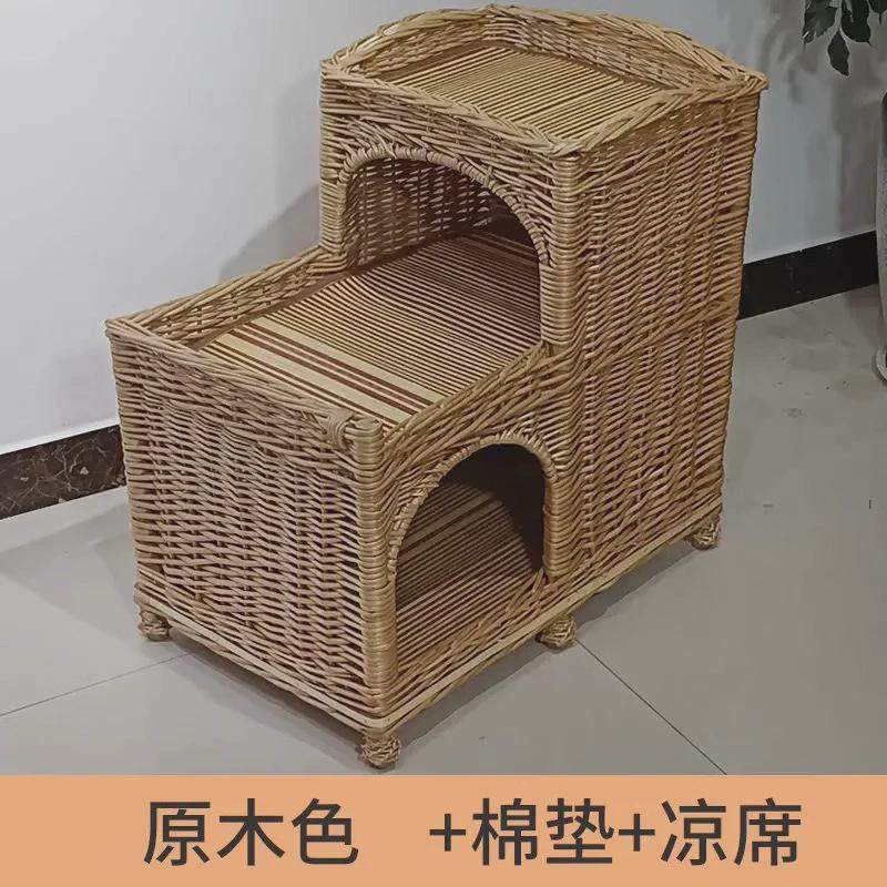 猫窝夏天藤编猫窝猫屋别墅四季通用梯形猫笼猫舍猫窝网红猫咪窝,淘宝优惠券,粉丝福利购,淘宝优惠卷